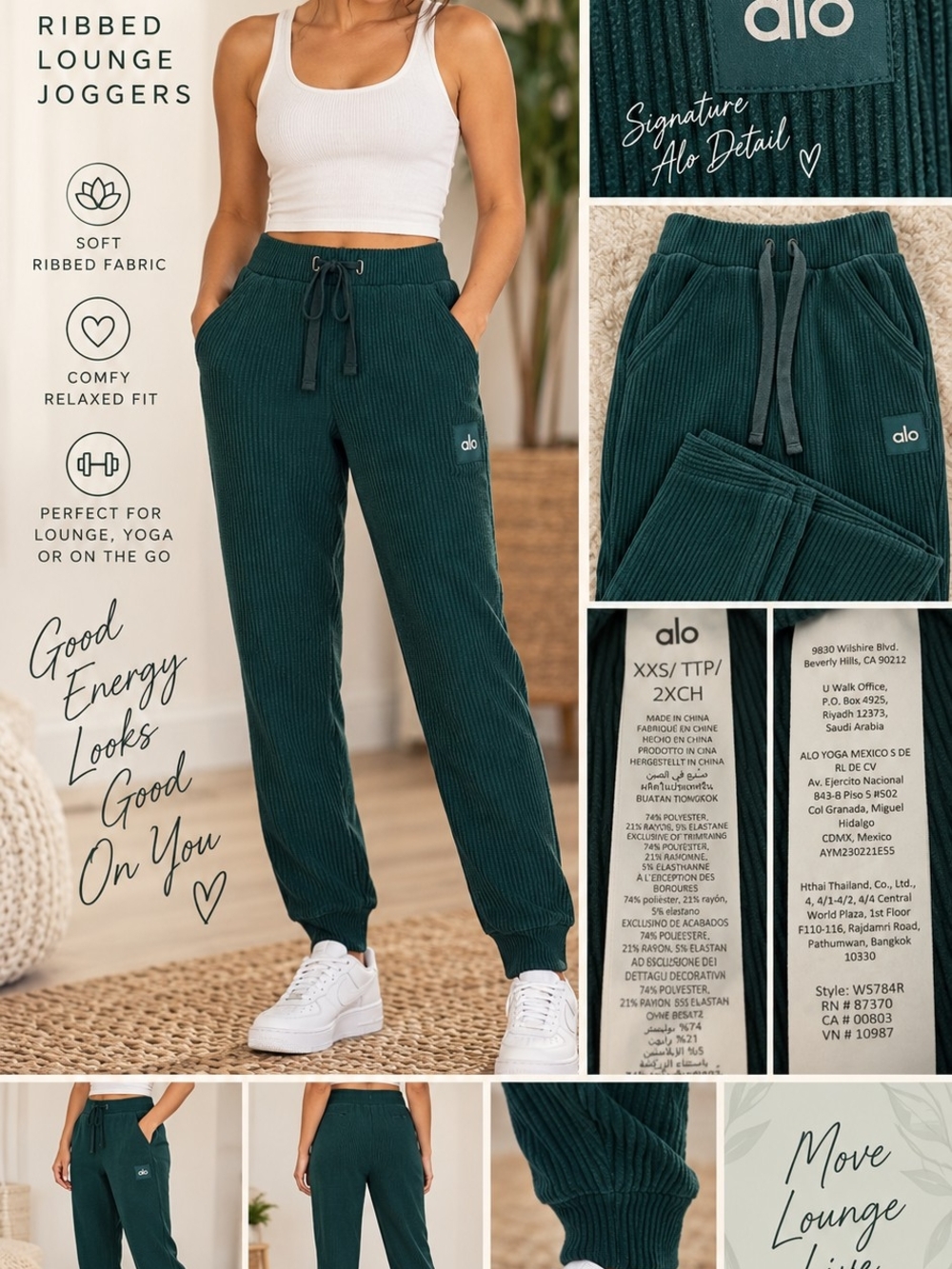 ALO Yoga Ribbed Muse Lounge Joggers in Deep Green